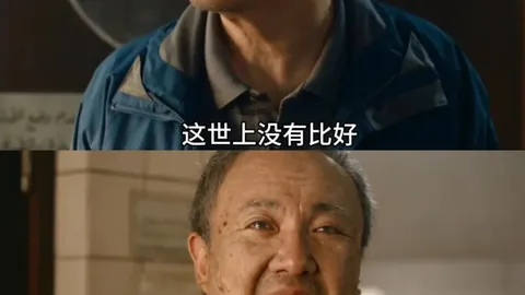 2026深度解析OB体育平台：博弈论教你玩转人际交往，互动背后的奥秘